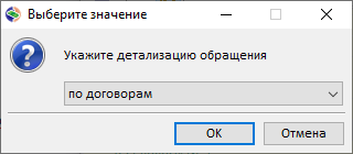 Отсылка Отсылка